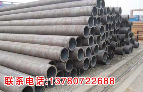P11合金管